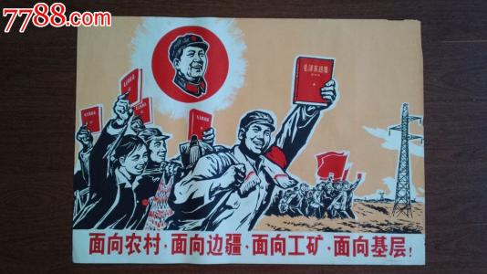 香港恒生大学文凭毕业证怎么买假的